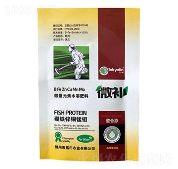 ���F�\�~�i�f-΢�a(b��)-�����r(n��ng)�I(y��)