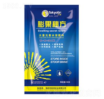 ����Ԫ��ˮ�ܷ���10-10-30+TE-����ط�-�����r(n��ng)�I(y��)