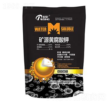 1000g礦源黃腐酸鉀-起彩-英芳