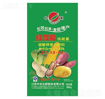 ���������⛏ͺϷ���22-13-10-�G����-�Ж|����