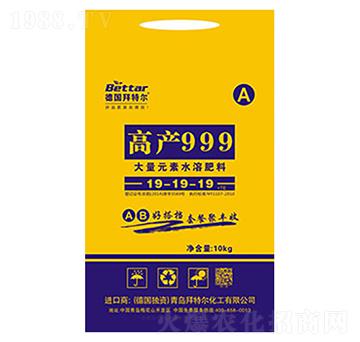 ����Ԫ��ˮ�ܷ�19-19-19-�߮a(ch��n)999-���ؠ�