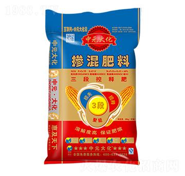 �������ο�ጷ�26-10-12-��Ԫ��-���r(n��ng)�ʘI(y��)