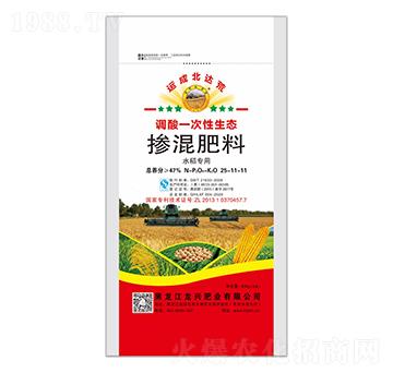 ˮ����(zhu��n)�Ó������25-11-11-�\(y��n)�ɱ��_(d��)��-���d�ʘI(y��)