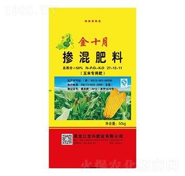 ���׌�(zhu��n)�Ó������27-12-11-��ʮ��-���d�ʘI(y��)