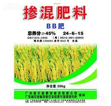 ������ϣ�BB�ʣ�24-6-15-���r(n��ng)��