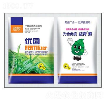 光合免疫益青素-鑫瑞豐