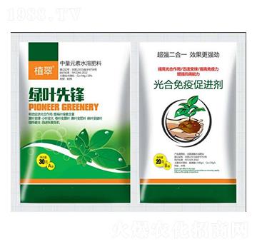 光合免疫促進劑-鑫瑞豐