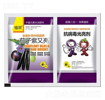 抗病毒光亮劑-鑫瑞豐