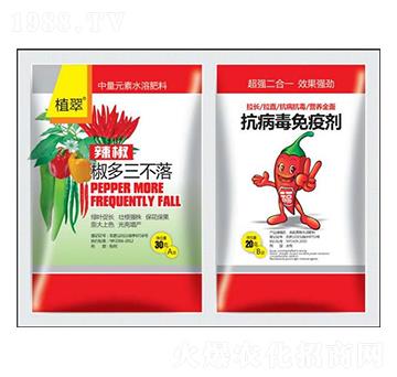 辣椒多三不落-鑫瑞豐