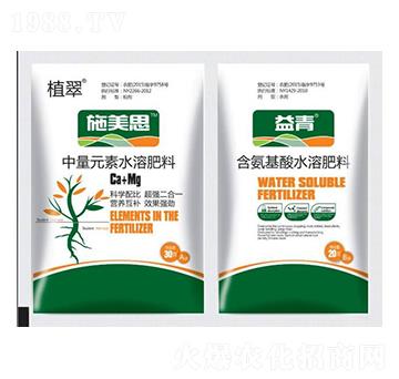 含氨基酸水溶肥料-鑫瑞豐