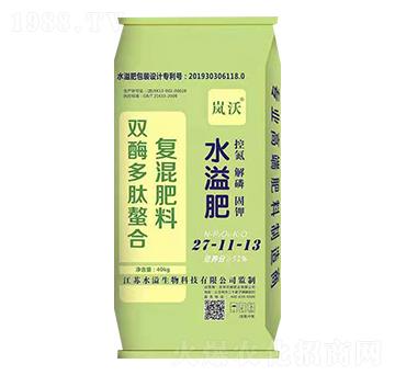 復混肥料27-11-13-水溢生物