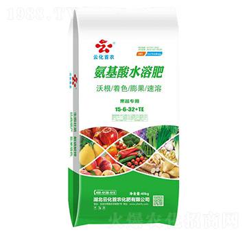 氨基酸水溶肥5-6-32+TE-云化首農(nóng)