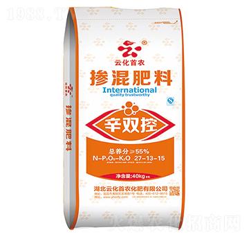 摻混肥料27-13-15-辛雙控-云化首農(nóng)