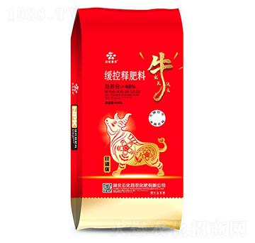 緩控釋肥料26-12-10-云化首農(nóng)