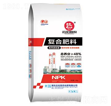 高塔硝硫基復(fù)合肥料28-10-10-云化首農(nóng)