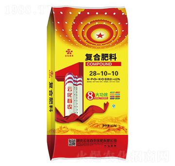 復(fù)合肥料28-10-10-云化首農(nóng)