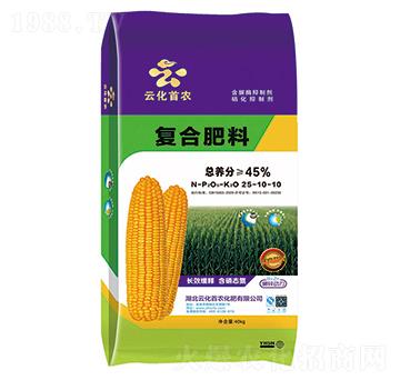 復(fù)合肥料25-10-10-云化首農(nóng)