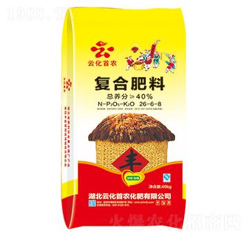 復(fù)合肥料26-6-8-云化首農(nóng)