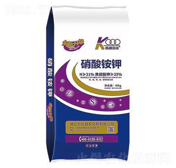 21%硝酸銨鉀-凱磷云化-云化首農(nóng)