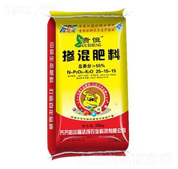 55%摻混肥料25-15-15-貴恒-福達(dá)成