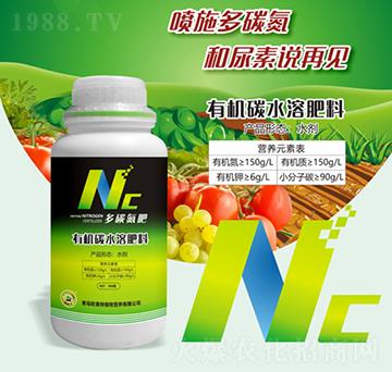 �ЙC(j��)̼ˮ�ܷ���-��̼����-�W����