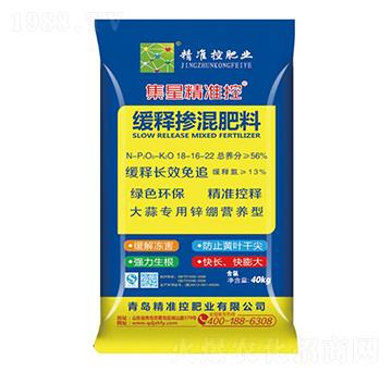 ��ጓ������18-16-22-���Ǿ���(zh��n)��