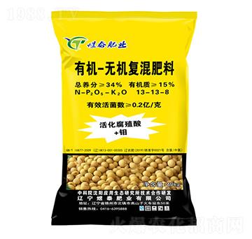 有機(jī)無機(jī)復(fù)混肥料13-13-8-煜泰肥業(yè)