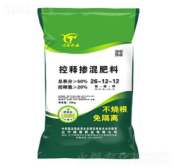 控釋摻混肥料26-12-12-煜泰肥業(yè)