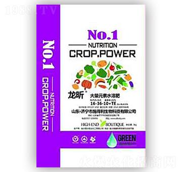 ����Ԫ��ˮ�ܷ���16-36-10+TE-���-ʩ����