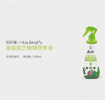 ���B(t��i)���x�ͼ�ͥ�@ˇֲ��I(y��ng)�B(y��ng)Һ-�����-��ӯ�S