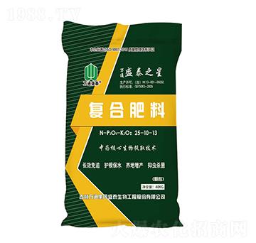 復(fù)合肥料25-10-13-盛泰之星-盛泰生物