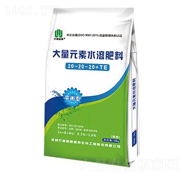 大量元素水溶肥料20-20-20+TE-盛泰生物