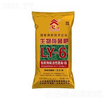 生物酶菌肥-糧源生物