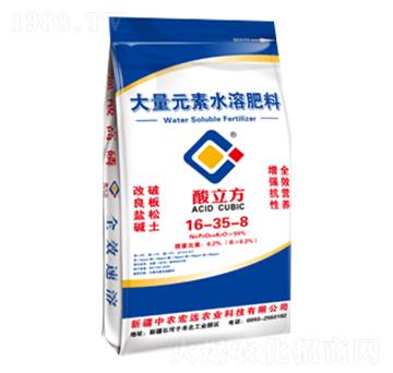 ����Ԫ��ˮ�ܷ���16-35-8-������-���r���h