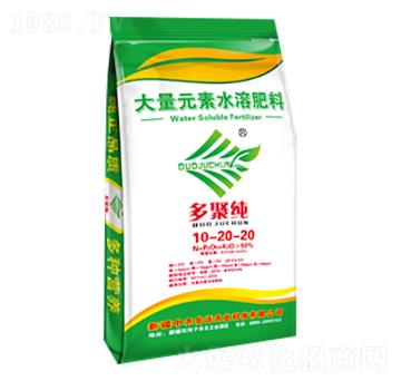 ��ۼ�����Ԫ��ˮ�ܷ���10-20-20-���r���h