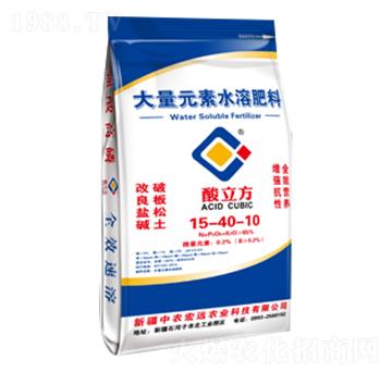 ����������Ԫ��ˮ�ܷ�15-40-10-���r���h