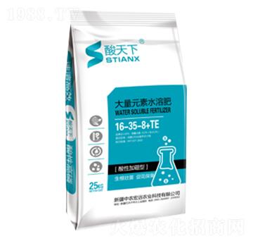 酸天下大量元素水溶肥16-35-8+TE-中農宏遠