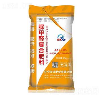 脲甲醛復合肥料26-10-12-慶洋肥業(yè)