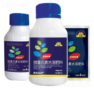 ΢��Ԫ��ˮ�ܷ���-�޸�(y��u)��-�޸�����