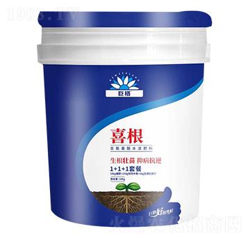 1+1+1�����ײ�Ͱ��-ϲ��-�޸�����