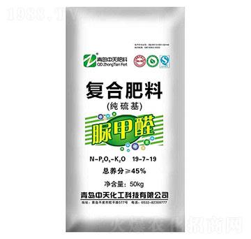 ��������ȩ��(f��)�Ϸ���19-7-19-���컯��