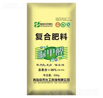 脲甲醛復(fù)合肥料16-5-15-中天化工