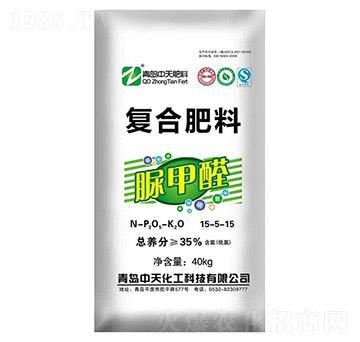 脲甲醛復(fù)合肥料15-5-15-中天化工