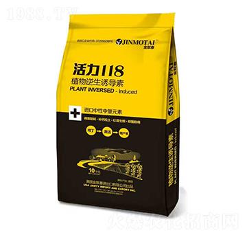 植物逆生誘導(dǎo)素-活力118-海之藍