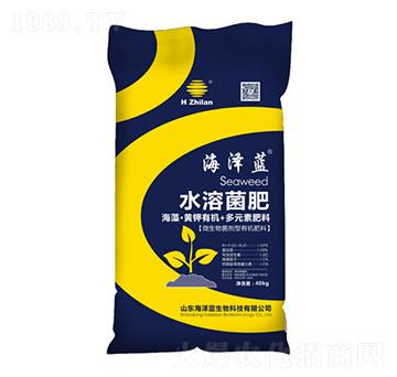 水溶菌肥-海澤藍-海之藍