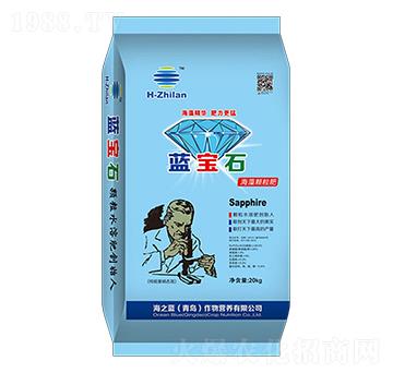 海藻顆粒肥-藍寶石-海之藍