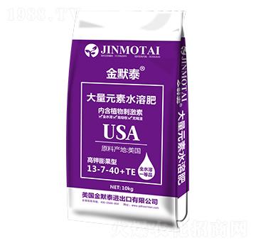 高鉀膨果型大量元素水溶肥13-7-40+TE-金默泰-海之藍