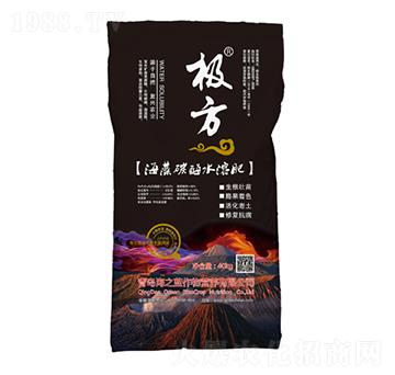 海藻碳酶水溶肥-極方-海之藍