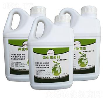微生物菌劑-益農(nóng)源農(nóng)業(yè)