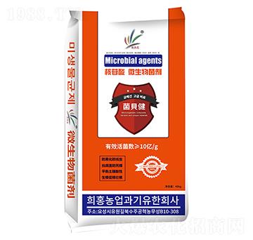 ������΢�������-���߽�-�����r(n��ng)�I(y��)